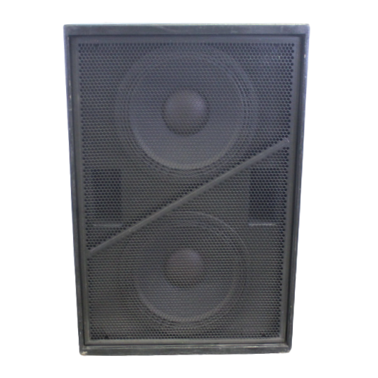 Meyer Sound 650-R2 Reinforcement Subwoofer 2x18