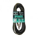 C.B.I. 1/4" TRS male to 1/4" TRS male 25ft. Pro Quality Speaker Cables - NEW