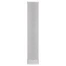 RCF-CS 6520 EN CS6520 2-WAY WHITE COLUMN SPEAKER 20W 70100V