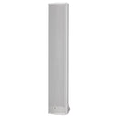 RCF-CS 6520 EN CS6520 2-WAY WHITE COLUMN SPEAKER 20W 70100V