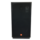 JBL CF120 Floorstanding Speakers(Pair) - USED