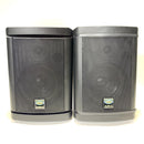 Samson Auro 6 Multipurpose 6' Passive PA Cabinet 180W (Pair)