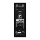 Yorkville NX25P-2 12-Inch 300 Watt Powered Loudspeaker - NEW