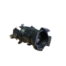 Amlux Profile Moonlight 750 19° Black - USED